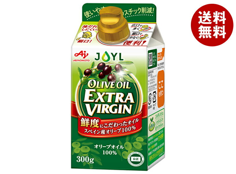 Rakuten - [ポイント5倍！6/26(金)1時59分まで全品対象エントリー&購入]J-オイルミルズ オリーブオイルエクストラバージン 300g×6本入×(2ケース)｜ 送料無料 味の素 オリーブオイル 調味料 油