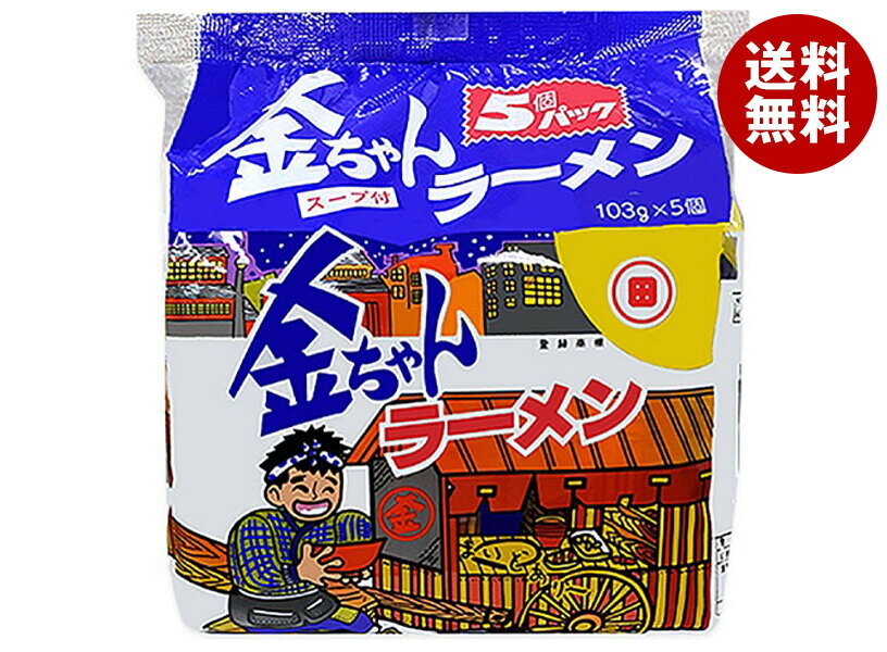 [ポイント5倍！8/11(火)1時59分まで全品対象エントリー&購入]徳島製粉 金ちゃんらーめん 5食パック×6袋入｜