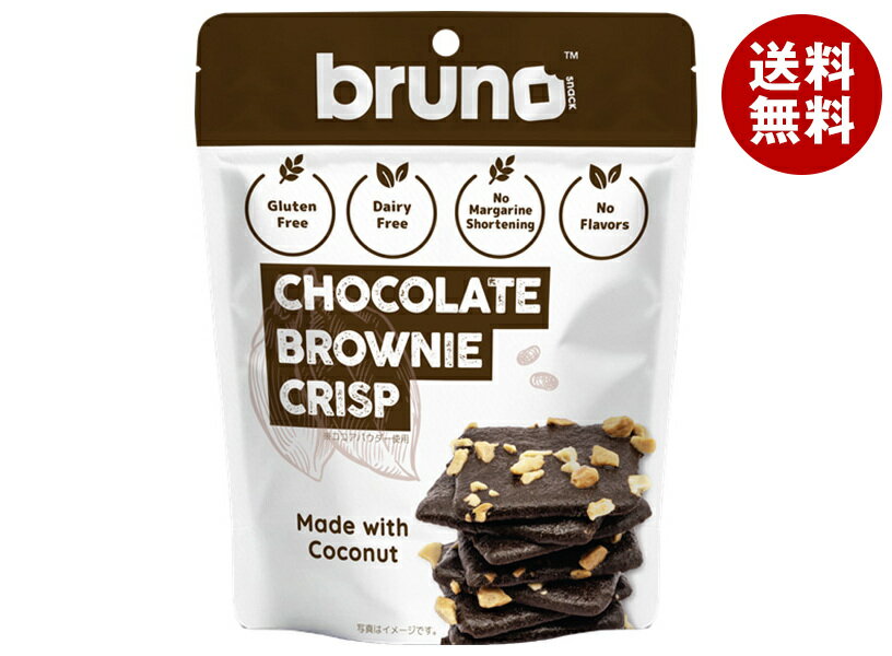 乐天商城 - ブルーノスナック クリスピーブラウニー 60g×12個入｜ 送料無料 お菓子 焼菓子 チョコ ブラウニー クリスピー