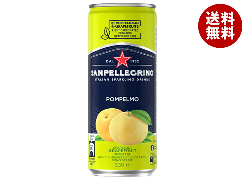 日仏貿易 サンペレグリノ ポンペルモ(グレープフルーツ) 330ml缶×24本入｜ 送料無料 炭酸飲料 果実飲料 フルーツ 缶