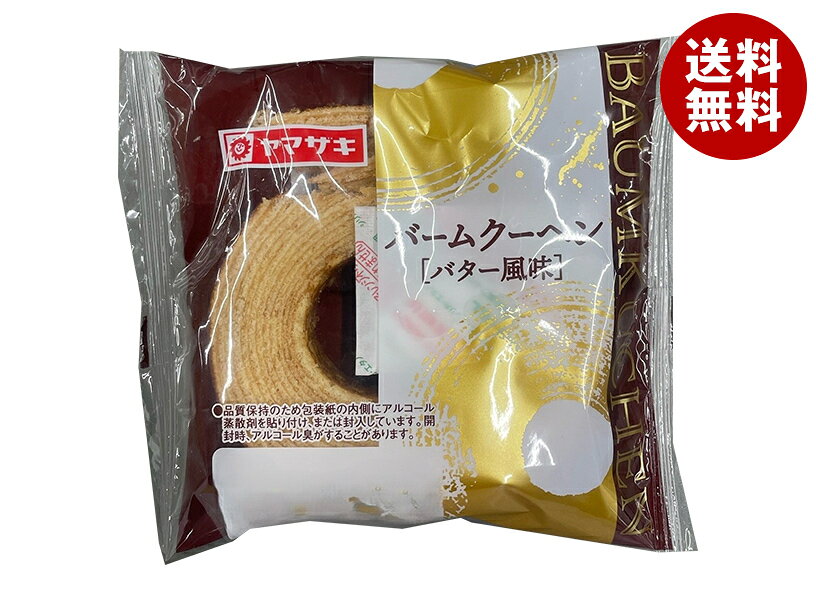 JANコード:4903110219095 原材料 小麦粉(国内製造)、卵、砂糖、卵白、砂糖調整品(砂糖)、ショートニング、でん粉、水あめ、マーガリン、乳化油脂、大豆粉、バター、食塩/ソルビット、乳化剤、膨張剤、香料、V.C 栄養成分 (1包装当たり)熱量302kcal、たんぱく質4.3g、脂質12.8g、炭水化物42.5g、食塩相当量0.4g 内容 カテゴリ：一般食品、パン 賞味期間 (メーカー製造日より)45日 名称 洋菓子 保存方法 直射日光、高温多湿を避けて保存してください。 備考 販売者:山崎製パン株式会社東京都千代田区岩本町3-10-1 ※当店で取り扱いの商品は様々な用途でご利用いただけます。 御歳暮 御中元 お正月 御年賀 母の日 父の日 残暑御見舞 暑中御見舞 寒中御見舞 陣中御見舞 敬老の日 快気祝い 志 進物 内祝 御祝 結婚式 引き出物 出産御祝 新築御祝 開店御祝 贈答品 贈物 粗品 新年会 忘年会 二次会 展示会 文化祭 夏祭り 祭り 婦人会 こども会 イベント 記念品 景品 御礼 御見舞 御供え クリスマス バレンタインデー ホワイトデー お花見 ひな祭り こどもの日 ギフト プレゼント 新生活 運動会 スポーツ マラソン 受験 パーティー バースデー