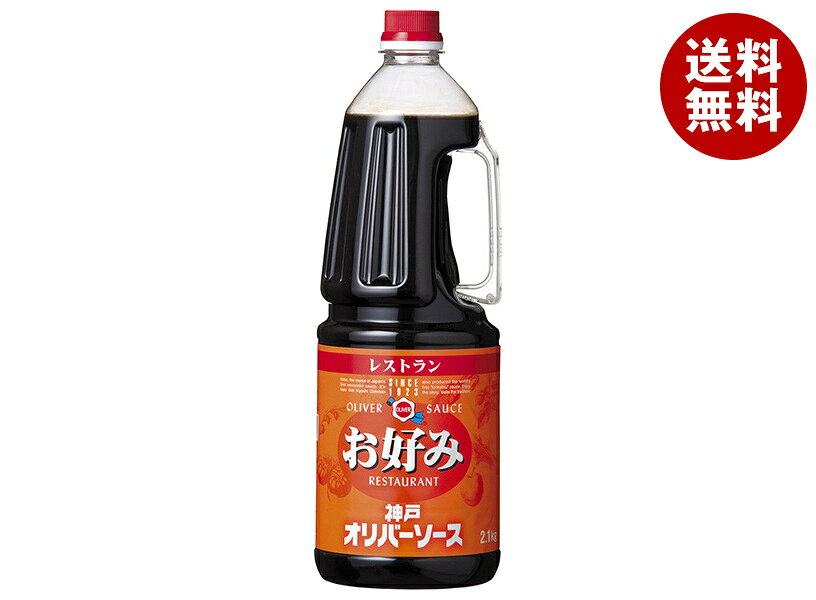 オリバーソース レストラン お好みソース 2.1kg×6本入×(2ケース)｜ 送料無料 一般食品 調味料 ソース 業務用 お好み焼きソース