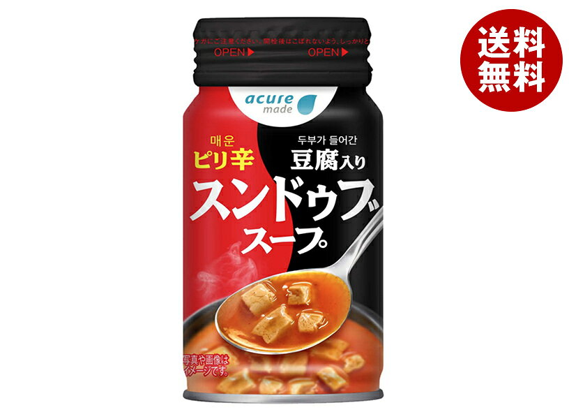JANコード:4902388680040 原材料 米発酵調味料(国内製造)、ポークエキス、とうふ、あさりエキス、砂糖、米みそ、オイスターソース、魚介エキス、酵母エキス、唐辛子、オニオン、ガーリックパウダー、ほたてエキス、豆板醤/糊料(加工でん粉、キサンタン)、調味料(アミノ酸等)、乳化剤、カラメル色素、酸味料、(一部に大豆・豚肉を含む) 栄養成分 (170gあたり)エネルギー42kcal、たんぱく質2.7g、脂質0g、炭水化物6.0g、食塩相当量1.6g 内容 カテゴリ:一般食品、スープサイズ:165以下(g,ml) 賞味期間 (メーカー製造日より)12ヶ月 名称 スープ 保存方法 直射日光・高温・凍結をさけて保存してください。 備考 製造者:株式会社永谷園東京都港区西新橋2丁目36番1号 ※当店で取り扱いの商品は様々な用途でご利用いただけます。 御歳暮 御中元 お正月 御年賀 母の日 父の日 残暑御見舞 暑中御見舞 寒中御見舞 陣中御見舞 敬老の日 快気祝い 志 進物 内祝 御祝 結婚式 引き出物 出産御祝 新築御祝 開店御祝 贈答品 贈物 粗品 新年会 忘年会 二次会 展示会 文化祭 夏祭り 祭り 婦人会 こども会 イベント 記念品 景品 御礼 御見舞 御供え クリスマス バレンタインデー ホワイトデー お花見 ひな祭り こどもの日 ギフト プレゼント 新生活 運動会 スポーツ マラソン 受験 パーティー バースデー