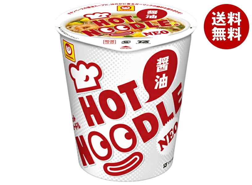 楽天市場】ポットヌードル（食品）の通販