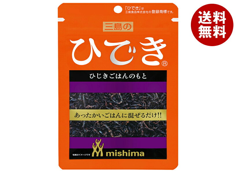 JANコード:4902765002533 原材料 芽ひじき(韓国)、果糖ぶどう糖液糖、砂糖、食塩、粉末しょうゆ、食物繊維配合品(食物繊維、こんにゃく粉)、昆布エキス、たん白加水分解物/調味料(アミノ酸等)、加工でん粉、(一部に小麦・大豆を含む) 栄養成分 (100gあたり)エネルギー259kcal、たんぱく質9.6g、脂質0.7g、炭水化物53.6mg、ナトリウム9.8mg、カルシウム300mg、マグネシウム87mg、カリウム550mg 内容 カテゴリ:一般食品、調味料、ふりかけ、袋サイズ:165以下(g,ml) 賞味期間 (メーカー製造日より)13ヶ月 名称 まぜごはんのもと 保存方法 直射日光、高温多湿を避けてください。 備考 製造者:三島食品株式会社 広島市中区南吉島2丁目1番53号 ※当店で取り扱いの商品は様々な用途でご利用いただけます。 御歳暮 御中元 お正月 御年賀 母の日 父の日 残暑御見舞 暑中御見舞 寒中御見舞 陣中御見舞 敬老の日 快気祝い 志 進物 内祝 御祝 結婚式 引き出物 出産御祝 新築御祝 開店御祝 贈答品 贈物 粗品 新年会 忘年会 二次会 展示会 文化祭 夏祭り 祭り 婦人会 こども会 イベント 記念品 景品 御礼 御見舞 御供え クリスマス バレンタインデー ホワイトデー お花見 ひな祭り こどもの日 ギフト プレゼント 新生活 運動会 スポーツ マラソン 受験 パーティー バースデー