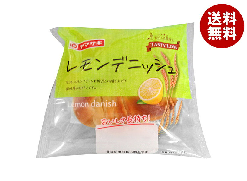 JANコード:4903110794158 原材料 小麦粉(国内製造）、レモンフラワーペースト、糖類、マーガリン、発酵種、卵、ショートニング、パン酵母、食塩、ホエイパウダー、麦芽エキス/加工デンプン、乳化剤、酸味料、pH調整剤、増粘多糖類、香料、着色料(紅麹、カロテノイド）、酒精 栄養成分 熱量347kcal、たんぱく質7.4g、脂質13.6g、炭水化物49.0g、食塩相当量0.8g 内容 カテゴリ:一般食品、パン、袋 賞味期間 (メーカー製造日より)45日 名称 菓子パン 保存方法 直射日光、高温多湿をさけて保存してください。 備考 販売者:山崎製パン株式会社東京都千代田区岩本町3-10-1 ※当店で取り扱いの商品は様々な用途でご利用いただけます。 御歳暮 御中元 お正月 御年賀 母の日 父の日 残暑御見舞 暑中御見舞 寒中御見舞 陣中御見舞 敬老の日 快気祝い 志 進物 内祝 御祝 結婚式 引き出物 出産御祝 新築御祝 開店御祝 贈答品 贈物 粗品 新年会 忘年会 二次会 展示会 文化祭 夏祭り 祭り 婦人会 こども会 イベント 記念品 景品 御礼 御見舞 御供え クリスマス バレンタインデー ホワイトデー お花見 ひな祭り こどもの日 ギフト プレゼント 新生活 運動会 スポーツ マラソン 受験 パーティー バースデー