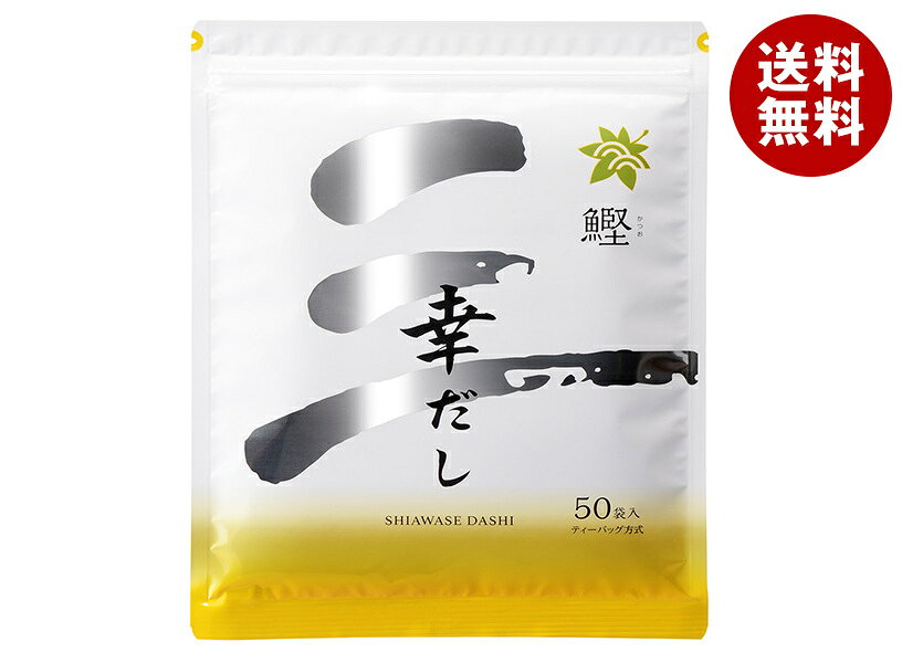 JANコード:4900325026036 原材料 食塩(国内製造)、砂糖、鰹節粉末、煮干うるめ鰯粉末、鯖節粉末、鰹だし顆粒、粉末醤油、椎茸粉末、昆布粒、食用植物油脂/調味料(アミノ酸等)、乳酸カルシウム、(一部に小麦・さば・大豆を含む) 栄養成分 (1袋(8.8g)当たり)熱量19kcal、たんぱく質1.8g、脂質0.1g、炭水化物2.6g、食塩相当量4.0g、カルシウム13.2mg 内容 カテゴリ：一般食品、調味料 賞味期間 (メーカー製造日より)547日 名称 和風だし 保存方法 高温多湿・直射日光を避け、常温で保存してください。 備考 販売者:株式会社三幸産業広島市安佐北区上深川町122番地3 ※当店で取り扱いの商品は様々な用途でご利用いただけます。 御歳暮 御中元 お正月 御年賀 母の日 父の日 残暑御見舞 暑中御見舞 寒中御見舞 陣中御見舞 敬老の日 快気祝い 志 進物 内祝 御祝 結婚式 引き出物 出産御祝 新築御祝 開店御祝 贈答品 贈物 粗品 新年会 忘年会 二次会 展示会 文化祭 夏祭り 祭り 婦人会 こども会 イベント 記念品 景品 御礼 御見舞 御供え クリスマス バレンタインデー ホワイトデー お花見 ひな祭り こどもの日 ギフト プレゼント 新生活 運動会 スポーツ マラソン 受験 パーティー バースデー