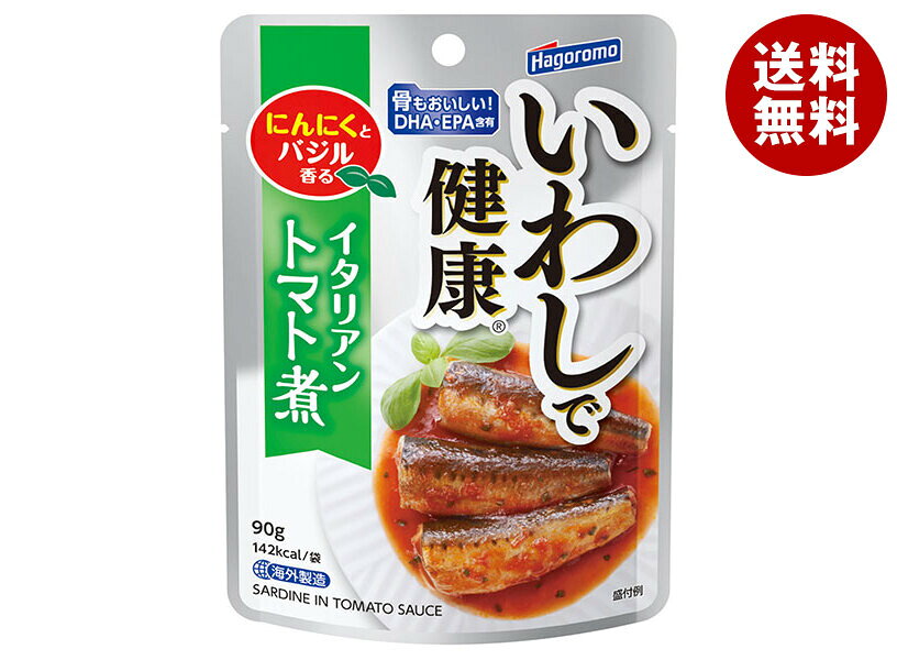 JANコード:4902560051811 原材料 いわし、トマトペースト、たまねぎ、砂糖、にんにく、食塩、オリーブ油、大豆油、バジル、香辛料/増粘剤(加工でん粉)、調味料(アミノ酸等) 栄養成分 (1袋当り)エネルギー142kcal、たんぱく質14.2g、脂質6.8g、炭水化物5.9g、食塩相当量1.5g 内容 カテゴリ:一般食品、和食、惣菜サイズ:165以下(g,ml) 賞味期間 (メーカー製造日より)25ヶ月 名称 いわしトマト味 保存方法 直接日光を避け、常温で保存してください。 備考 販売者:はごろもフーズ株式会社 ※当店で取り扱いの商品は様々な用途でご利用いただけます。 御歳暮 御中元 お正月 御年賀 母の日 父の日 残暑御見舞 暑中御見舞 寒中御見舞 陣中御見舞 敬老の日 快気祝い 志 進物 内祝 御祝 結婚式 引き出物 出産御祝 新築御祝 開店御祝 贈答品 贈物 粗品 新年会 忘年会 二次会 展示会 文化祭 夏祭り 祭り 婦人会 こども会 イベント 記念品 景品 御礼 御見舞 御供え クリスマス バレンタインデー ホワイトデー お花見 ひな祭り こどもの日 ギフト プレゼント 新生活 運動会 スポーツ マラソン 受験 パーティー バースデー