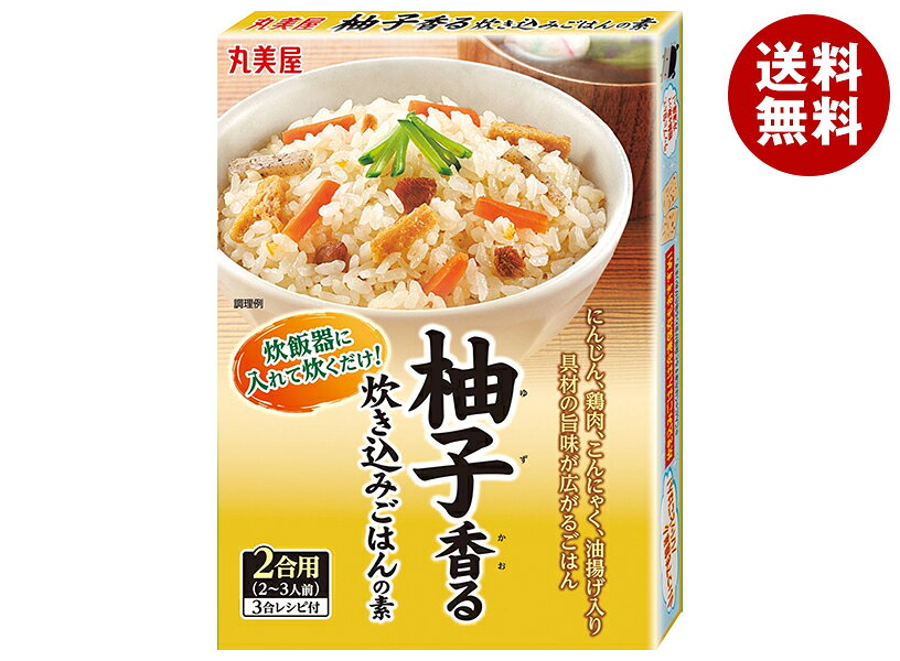 JANコード:4902820211818 原材料 にんじん(国産)、鶏肉、こんにゃく、油揚げ、発酵調味料、砂糖、大豆油、でん粉、食塩、ゆず皮、醤油、エキス(チキン、酵母)、たん白加水分解物、鶏脂、デキストリン/調味料(アミノ酸等)、乳酸カルシウム、水酸化カルシウム、香料、(一部に小麦・大豆・鶏肉・豚肉を含む) 栄養成分 (1箱(180g)あたり)エネルギー199kcal、たんぱく質9.2g、脂質11g、炭水化物16g、食塩相当量6.6g 内容 カテゴリ:調味料、釜飯の素、料理の素サイズ:165以下(g,ml) 賞味期間 (メーカー製造日より)24ヶ月 名称 たきこみごはんのもと(かまめしのもと) 保存方法 直射日光を避け、常温で保存してください。 備考 販売者:丸美屋食品工業株式会社東京都杉並区松庵1-15-18 ※当店で取り扱いの商品は様々な用途でご利用いただけます。 御歳暮 御中元 お正月 御年賀 母の日 父の日 残暑御見舞 暑中御見舞 寒中御見舞 陣中御見舞 敬老の日 快気祝い 志 進物 内祝 御祝 結婚式 引き出物 出産御祝 新築御祝 開店御祝 贈答品 贈物 粗品 新年会 忘年会 二次会 展示会 文化祭 夏祭り 祭り 婦人会 こども会 イベント 記念品 景品 御礼 御見舞 御供え クリスマス バレンタインデー ホワイトデー お花見 ひな祭り こどもの日 ギフト プレゼント 新生活 運動会 スポーツ マラソン 受験 パーティー バースデー