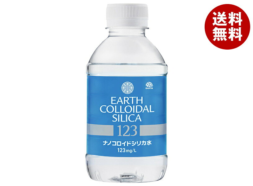 アース製薬 アースコロイダルシリカ123 300mlペットボトル×24本入×(2ケース)｜ 送料無料 ミネラルウォーター 水 シリカ PET misonoya-10131660 MISONOYA楽天市場店 パッケージ画像