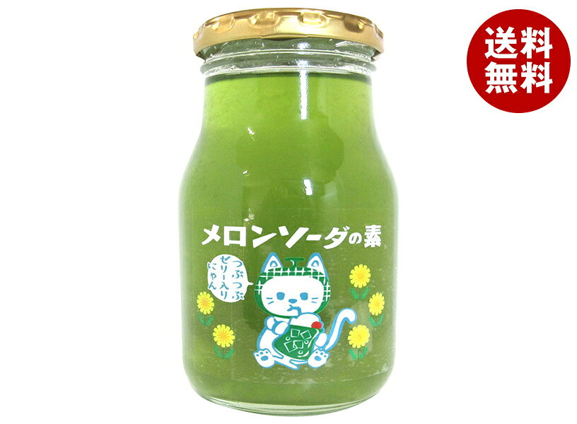 寿高原食品 メロンソーダの素 315g×6本入｜ 送料無料 メロン ソーダ 素