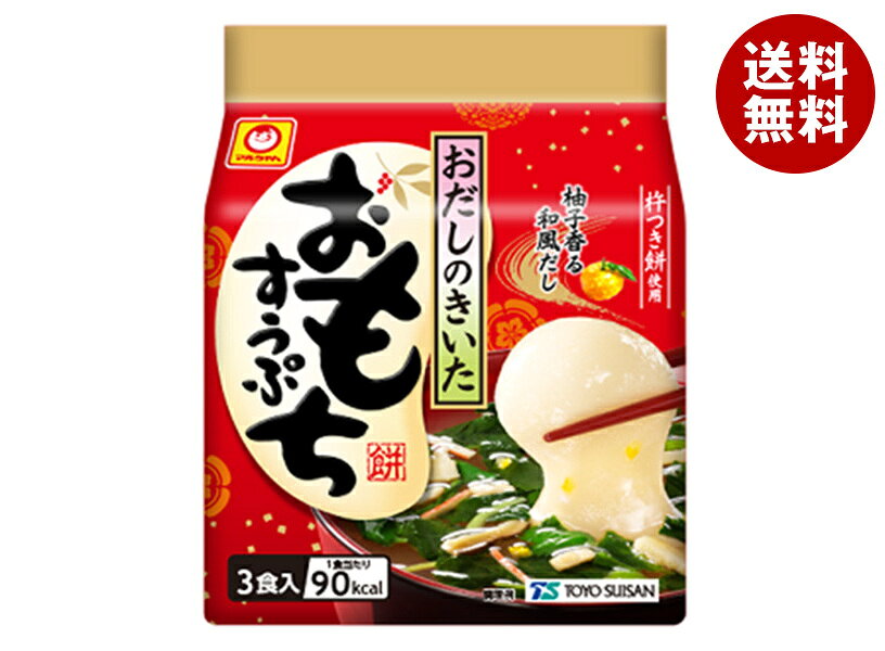 東洋水産 おだしのきいたおもちすうぷ (37g×3食)×6袋入｜ 送料無料 スープ もち 餅 お雑煮 簡単 和風 朝食 レシピ 優しい 胃に優しい アレンジ 餅消費