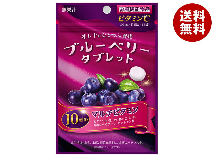 JANコード:4901291000457 原材料 ぶどう糖(国内製造)/クエン酸、ショ糖エステル、香料、V.C、甘味料(スクラロース)、抽出V.E、ナイアシン、パントテン酸Ca、V.B1、V.B6、V.B2、V.A、葉酸、V.D、V.B12 栄養成分 (1袋(22g)あたり)エネルギー82kcal、たんぱく質0g、脂質0.42g、炭水化物19.6g、食塩相当量0g、V.C100mg、ナイアシン0.7mg、V.E0.36mg、パントテン酸0.3mg、V.B2 0.07mg、V.B6 0.07mg、V.B1 0.06mg、V.A0～78ug、葉酸11ug、V.D0.57ug、V.B12 0.25ug、V.K・ビオチン0ug 内容 カテゴリ:お菓子、タブレット、袋サイズ:165以下(g,ml) 賞味期間 (メーカー製造日より)13ヶ月 名称 菓子 保存方法 直射日光・高温多湿をさけて保存してください。 備考 販売者:赤穂化成株式会社兵庫県赤穂市坂越329番地 ※当店で取り扱いの商品は様々な用途でご利用いただけます。 御歳暮 御中元 お正月 御年賀 母の日 父の日 残暑御見舞 暑中御見舞 寒中御見舞 陣中御見舞 敬老の日 快気祝い 志 進物 内祝 御祝 結婚式 引き出物 出産御祝 新築御祝 開店御祝 贈答品 贈物 粗品 新年会 忘年会 二次会 展示会 文化祭 夏祭り 祭り 婦人会 こども会 イベント 記念品 景品 御礼 御見舞 御供え クリスマス バレンタインデー ホワイトデー お花見 ひな祭り こどもの日 ギフト プレゼント 新生活 運動会 スポーツ マラソン 受験 パーティー バースデー