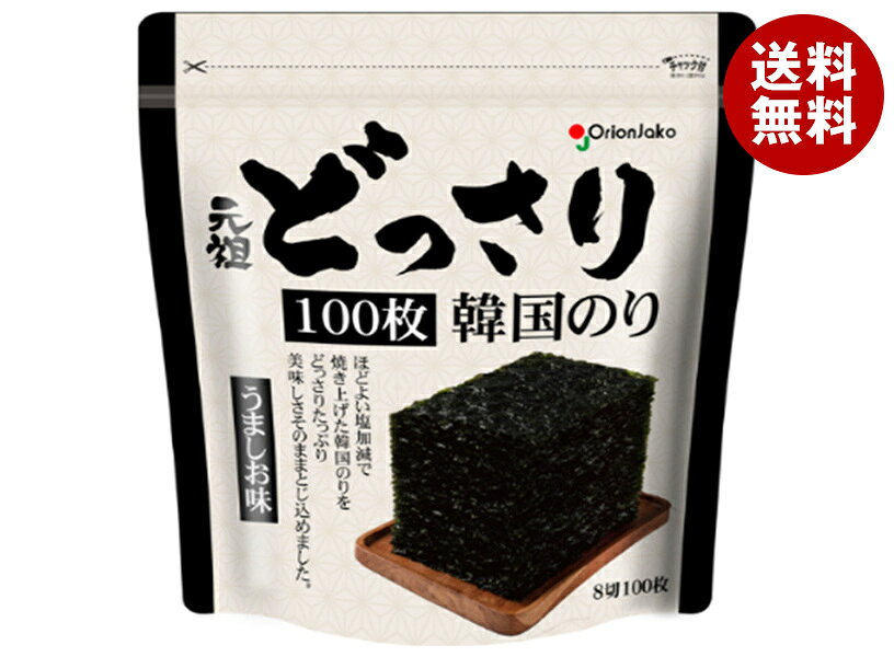 JANコード:4997864660913 原材料 乾のり(韓国産)、コーン油、ごま油、砂糖、食塩、えごま油、オリーブ油 栄養成分 (8切8枚(板のり1枚)あたり)エネルギー25kcal、たんぱく質1.0g、脂質2.0g、炭水化物1.2g、食塩相当量0.15g 内容 カテゴリ:一般食品、乾物、のり、海苔、韓国サイズ:165以下(g,ml) 賞味期間 (メーカー製造日より)10ヶ月 名称 味付けのり 保存方法 直射日光を避け、常温で保存してください。 備考 販売者:オリオンジャコー株式会社 群馬県館林市本町2-5-48 ※当店で取り扱いの商品は様々な用途でご利用いただけます。 御歳暮 御中元 お正月 御年賀 母の日 父の日 残暑御見舞 暑中御見舞 寒中御見舞 陣中御見舞 敬老の日 快気祝い 志 進物 内祝 御祝 結婚式 引き出物 出産御祝 新築御祝 開店御祝 贈答品 贈物 粗品 新年会 忘年会 二次会 展示会 文化祭 夏祭り 祭り 婦人会 こども会 イベント 記念品 景品 御礼 御見舞 御供え クリスマス バレンタインデー ホワイトデー お花見 ひな祭り こどもの日 ギフト プレゼント 新生活 運動会 スポーツ マラソン 受験 パーティー バースデー