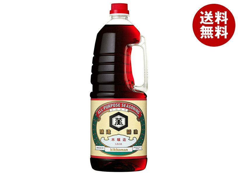キッコーマン こいくちしょうゆ 1.8Lペットボトル×6本入｜ 送料無料 調味料 濃口 醤油 業務用 ハンディペット