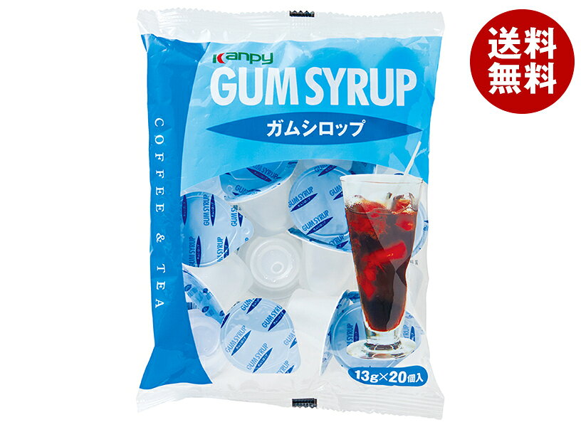 JANコード:4901401012752 原材料 砂糖混合果糖ぶどう糖液糖(国内製造) 栄養成分 (1個(13g)あたり)エネルギー37kcal、たんぱく質0g、脂質0g、炭水化物9.2g、食塩相当量0g 内容 カテゴリ：砂糖、嗜好品、シロップ 賞味期間 (メーカー製造日より)12ヶ月 名称 シロップ 保存方法 直射日光・高温多湿をさけ、常温で保存してください。 備考 販売者:加藤産業株式会社兵庫県西宮市松原町9番20号 ※当店で取り扱いの商品は様々な用途でご利用いただけます。 御歳暮 御中元 お正月 御年賀 母の日 父の日 残暑御見舞 暑中御見舞 寒中御見舞 陣中御見舞 敬老の日 快気祝い 志 進物 内祝 御祝 結婚式 引き出物 出産御祝 新築御祝 開店御祝 贈答品 贈物 粗品 新年会 忘年会 二次会 展示会 文化祭 夏祭り 祭り 婦人会 こども会 イベント 記念品 景品 御礼 御見舞 御供え クリスマス バレンタインデー ホワイトデー お花見 ひな祭り こどもの日 ギフト プレゼント 新生活 運動会 スポーツ マラソン 受験 パーティー バースデー