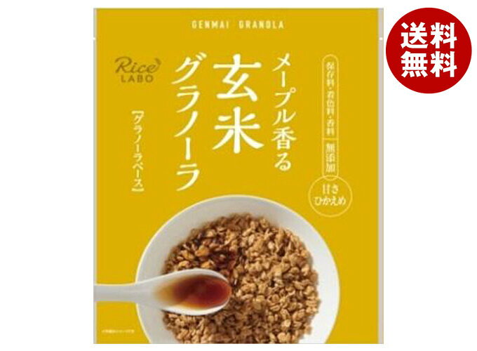 JANコード:4938252089794 原材料 オーツ麦、還元麦芽糖水飴、米油(国産)、メイプルシロップ、焙煎玄米(国産)、玄米粉(国産) 栄養成分 (1食分(40g)当たり)エネルギー169kcal、たんぱく質3.7g、脂質5.1g、炭水化物27.4g、糖質25.0g、食物繊維2.4g、食塩相当量0g、カリウム78mg、カルシウム14mg、リン99mg、鉄1.1mg、ビタミンB1 0.06mg、ビタミンB2 0.02mg、ナイアシン0.4mg、ビタミンB6 0.04mg、葉酸8μg、パントテン酸0.36mg、ビタミンE 1.4mg 内容 カテゴリ：一般食品、健康食品、袋サイズ:235～365(g,ml) 賞味期間 (メーカー製造日より)12ヶ月 名称 朝食シリアル(グラノーラ) 保存方法 直射日光、高温多湿を避け、常温で保存してください。 備考 製造者:幸福米穀株式会社大阪府枚方市茄子作南町1312 ※当店で取り扱いの商品は様々な用途でご利用いただけます。 御歳暮 御中元 お正月 御年賀 母の日 父の日 残暑御見舞 暑中御見舞 寒中御見舞 陣中御見舞 敬老の日 快気祝い 志 進物 内祝 御祝 結婚式 引き出物 出産御祝 新築御祝 開店御祝 贈答品 贈物 粗品 新年会 忘年会 二次会 展示会 文化祭 夏祭り 祭り 婦人会 こども会 イベント 記念品 景品 御礼 御見舞 御供え クリスマス バレンタインデー ホワイトデー お花見 ひな祭り こどもの日 ギフト プレゼント 新生活 運動会 スポーツ マラソン 受験 パーティー バースデー