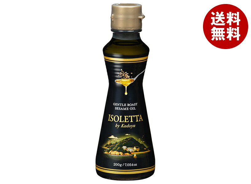 JANコード:4901458004069 原材料 食用ごま油(国内製造) 栄養成分 (100gあたり)エネルギー900kcal、たんぱく質0g、脂質100g、炭水化物0mg、ナトリウム0mg、カルシウム0mg、マグネシウ0mg、カリウム0mg 内容 カテゴリ：一般食品、調味料サイズ：170～230(g,ml) 賞味期間 (メーカー製造日より)12ヶ月 名称 食用ごま油 保存方法 常温・暗所保存 備考 製造者:かどや製油株式会社東京都品川区北品川5-1-18 ※当店で取り扱いの商品は様々な用途でご利用いただけます。 御歳暮 御中元 お正月 御年賀 母の日 父の日 残暑御見舞 暑中御見舞 寒中御見舞 陣中御見舞 敬老の日 快気祝い 志 進物 内祝 御祝 結婚式 引き出物 出産御祝 新築御祝 開店御祝 贈答品 贈物 粗品 新年会 忘年会 二次会 展示会 文化祭 夏祭り 祭り 婦人会 こども会 イベント 記念品 景品 御礼 御見舞 御供え クリスマス バレンタインデー ホワイトデー お花見 ひな祭り こどもの日 ギフト プレゼント 新生活 運動会 スポーツ マラソン 受験 パーティー バースデー