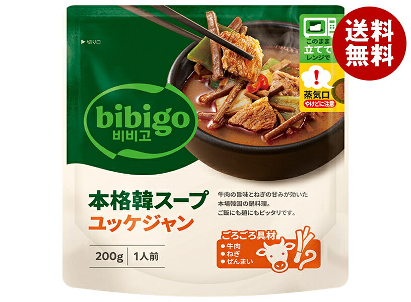 JANコード:4589897456139 原材料 野菜(ねぎ(中国産、国産)、ぜんまい)、調味牛肉、ビーフエキス、牛肉だしの素、おろしにんにく、植物油脂、唐辛子、砂糖、牛骨エキス、黒こしょう/増粘剤(加工デンプン)、調味料(アミノ酸等)、pH調整剤、香料、焼成Ca、(一部に小麦・乳成分・牛肉・大豆を含む) 栄養成分 (1食(155g)あたり)エネルギー107kcal、たんぱく質5.4g、脂質5.6g、炭水化物8.8g、食塩相当量2.2g 内容 カテゴリ：一般食品、調味料、スープサイズ:170～230(g,ml) 賞味期間 (メーカー製造日より)12ヶ月 名称 ユッケジャン用スープ 保存方法 直射日光及び高温多湿の場所を避け、常温で保存してください 備考 原産国名:韓国輸入者:CJ FOODS JAPAN(株)東京都港区西新橋2-7-4 ※当店で取り扱いの商品は様々な用途でご利用いただけます。 御歳暮 御中元 お正月 御年賀 母の日 父の日 残暑御見舞 暑中御見舞 寒中御見舞 陣中御見舞 敬老の日 快気祝い 志 進物 内祝 御祝 結婚式 引き出物 出産御祝 新築御祝 開店御祝 贈答品 贈物 粗品 新年会 忘年会 二次会 展示会 文化祭 夏祭り 祭り 婦人会 こども会 イベント 記念品 景品 御礼 御見舞 御供え クリスマス バレンタインデー ホワイトデー お花見 ひな祭り こどもの日 ギフト プレゼント 新生活 運動会 スポーツ マラソン 受験 パーティー バースデー