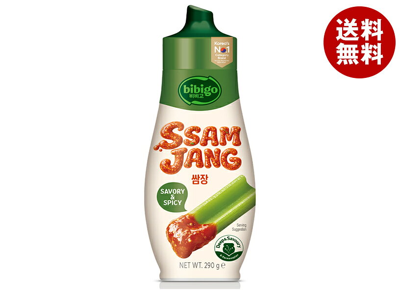 JANコード:8801392088674 原材料 味噌(大豆、米粉、その他)、コチュジャン(小麦粉、食塩、その他)、にんにくエキス、ごま油、にんにくパウダー/酒精、調味料(核酸)、香料、(一部に小麦・大豆・ごまを含む) 栄養成分 (100gあたり)エネルギー163kcal、たんぱく質6.9g、脂質1.2g、炭水化物29.0g、食塩相当量4.6g 内容 カテゴリ:一般食品、調味料サイズ:165以下(g,ml) 賞味期間 (メーカー製造日より)12ヶ月 名称 サムジャン(サンチュ味噌) 保存方法 直射日光及び高温多湿の場所を避けて保存してください。 備考 原産国名:韓国 輸入者:CJ FOODS JAPAN株式会社東京都港区西新橋2-7-4 ※当店で取り扱いの商品は様々な用途でご利用いただけます。 御歳暮 御中元 お正月 御年賀 母の日 父の日 残暑御見舞 暑中御見舞 寒中御見舞 陣中御見舞 敬老の日 快気祝い 志 進物 内祝 御祝 結婚式 引き出物 出産御祝 新築御祝 開店御祝 贈答品 贈物 粗品 新年会 忘年会 二次会 展示会 文化祭 夏祭り 祭り 婦人会 こども会 イベント 記念品 景品 御礼 御見舞 御供え クリスマス バレンタインデー ホワイトデー お花見 ひな祭り こどもの日 ギフト プレゼント 新生活 運動会 スポーツ マラソン 受験 パーティー バースデー