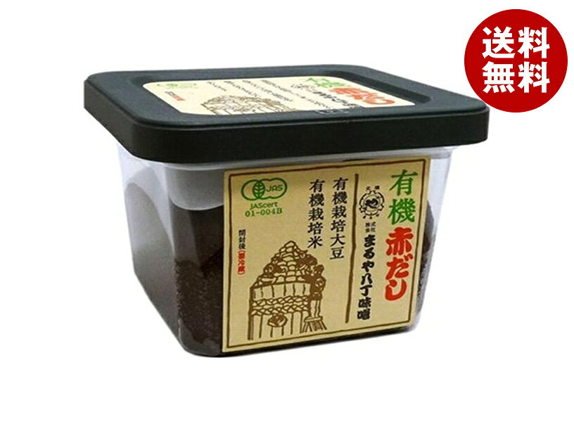 まるや八丁味噌 有機赤だし 400g×6個入｜ 送料無料 味噌 おすすめ味噌 レシピ カロリー 塩分 美味しい 作り方 アレンジ 赤味噌