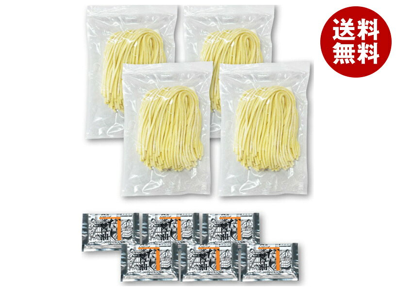 築地ばんや 金斗雲生うどん だし醤油付き 6食(300g×2)×1個入 メーカー 問屋直送｜ 送料無料 うどん 生 袋麺 6食分 なまうどん だし醤油 つゆ付き 金斗雲生 生うどん 麺 一般食品