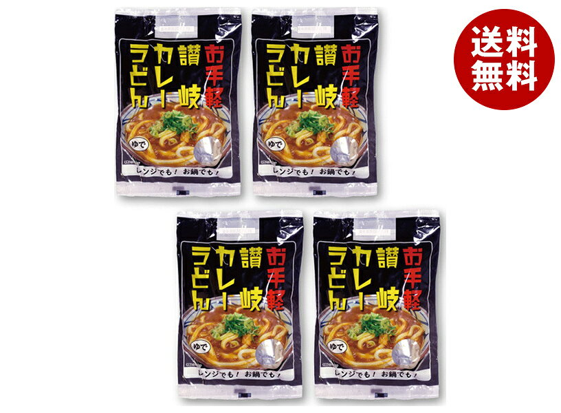 築地ばんや お手軽 讃岐カレーうどん 4食×1個入 メーカー 問屋直送｜ 送料無料 レンチン ゆで うどん 袋麺 4食分 讃岐うどん 麺 一般食品 カレー カレーうどん 簡単