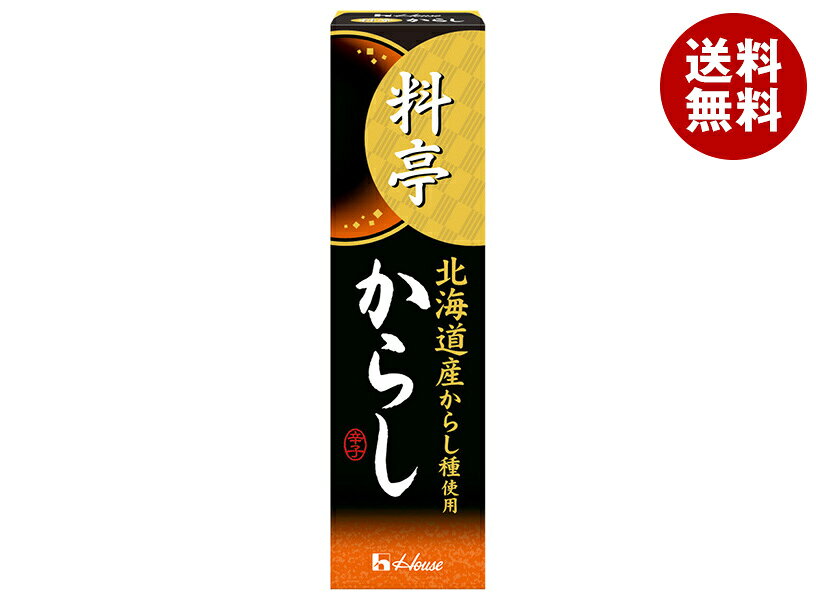 JANコード:4902402765548 原材料 からし(国産)、食塩、植物油脂、でんぷん/ソルビトール、酸味料、香辛料抽出物、安定剤(キサンタンガム) 栄養成分 (1箱(33g)あたり)エネルギー98kcal、たんぱく質2.2g、脂質5.9g、炭水化物10.7g、食塩相当量3.0g 内容 カテゴリ:調味料、からしサイズ:165以下(g,ml) 賞味期間 (メーカー製造日より)13ヶ月 名称 ひきからし 保存方法 直射日光を避け、涼しい場所で保存してください。 備考 製造者:ハウス食品株式会社大阪府東大阪市御厨栄町1－5－7 ※当店で取り扱いの商品は様々な用途でご利用いただけます。 御歳暮 御中元 お正月 御年賀 母の日 父の日 残暑御見舞 暑中御見舞 寒中御見舞 陣中御見舞 敬老の日 快気祝い 志 進物 内祝 御祝 結婚式 引き出物 出産御祝 新築御祝 開店御祝 贈答品 贈物 粗品 新年会 忘年会 二次会 展示会 文化祭 夏祭り 祭り 婦人会 こども会 イベント 記念品 景品 御礼 御見舞 御供え クリスマス バレンタインデー ホワイトデー お花見 ひな祭り こどもの日 ギフト プレゼント 新生活 運動会 スポーツ マラソン 受験 パーティー バースデー