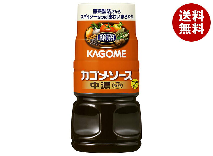 カゴメ 醸熟ソース こぶりちゃん 中濃 160ml×30本入×(2ケース)｜ 送料無料 使い切り お弁当用 隠し味 炒め物 カゴメ 小さめ ちょい掛け 調味料 中濃ソース