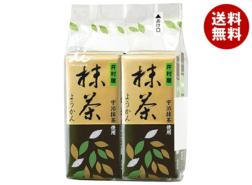 井村屋 ミニようかん 抹茶 (58g×4本)×12袋入｜ 送料無料 羊羹 和菓子 お菓子 おやつ