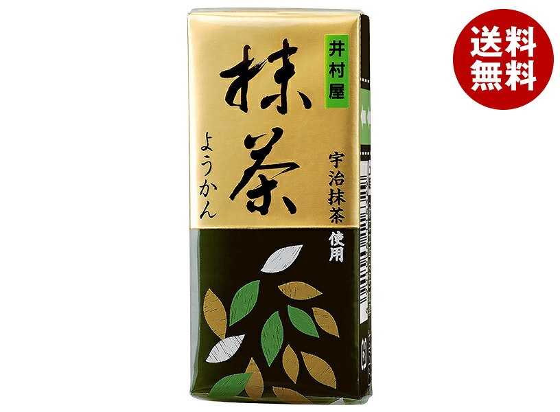 井村屋 ミニようかん 抹茶 58g×120個入×(2ケース)｜ 送料無料 羊羹 和菓子 お菓子 おやつ 抹茶ようかん 抹茶スイーツ 携帯和菓子 お茶菓子