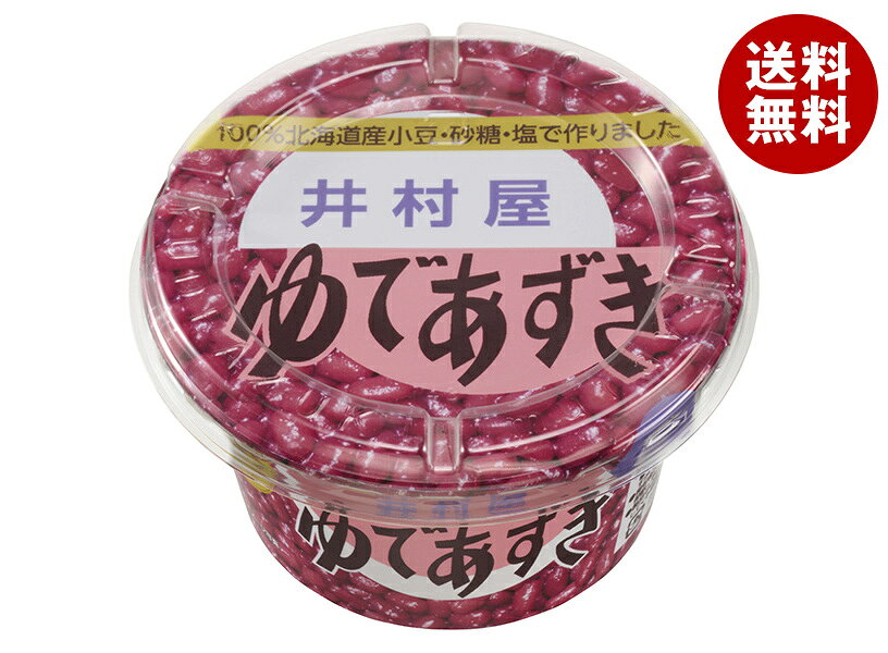 JANコード:4901006310185 原材料 砂糖(国内製造)、小豆、食塩 栄養成分 (100gあたり)エネルギー198kcal、たんぱく質4.4g、脂質0.6g、炭水化物45.9g、糖質41.6g、食物繊維4.3g、食塩相当量0.1g 内容 カテゴリ:一般食品、ゆで小豆、スイーツサイズ：235～365(g,ml) 賞味期間 (メーカー製造日より)25ヶ月 名称 ゆであずき 保存方法 直射日光、高温多湿を避けて下さい。 備考 販売者:井村屋フーズ株式会社愛知県豊橋市中原町字地歩24番地の1 ※当店で取り扱いの商品は様々な用途でご利用いただけます。 御歳暮 御中元 お正月 御年賀 母の日 父の日 残暑御見舞 暑中御見舞 寒中御見舞 陣中御見舞 敬老の日 快気祝い 志 進物 内祝 御祝 結婚式 引き出物 出産御祝 新築御祝 開店御祝 贈答品 贈物 粗品 新年会 忘年会 二次会 展示会 文化祭 夏祭り 祭り 婦人会 こども会 イベント 記念品 景品 御礼 御見舞 御供え クリスマス バレンタインデー ホワイトデー お花見 ひな祭り こどもの日 ギフト プレゼント 新生活 運動会 スポーツ マラソン 受験 パーティー バースデー