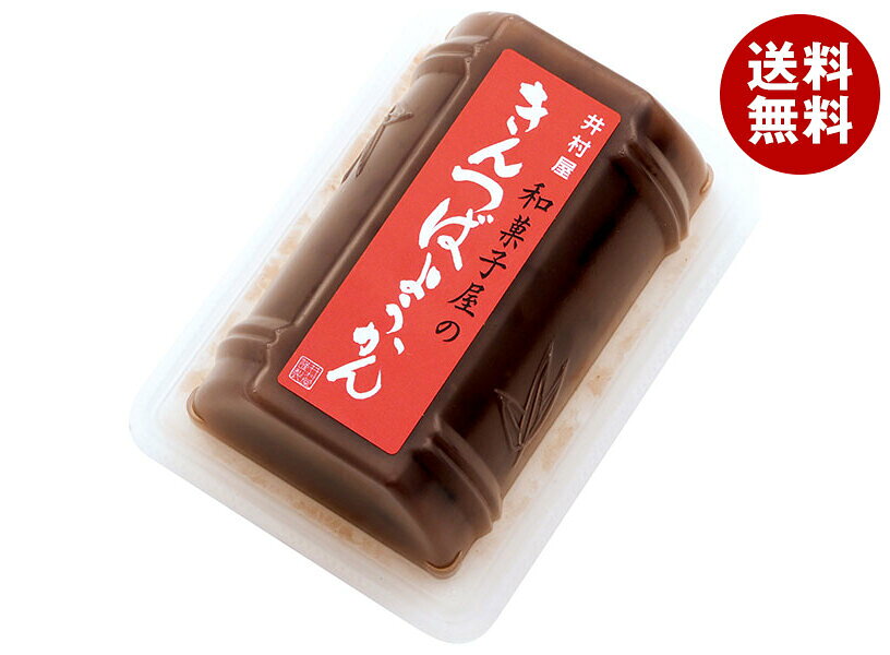 井村屋 和菓子屋の きんつば ようかん 84g×40(10×4)個入×(2ケース)｜ 送料無料 カロリー おやつ ダイエット 糖質 人気 食べやすい 美味しい 箱買い スーパー 羊羹