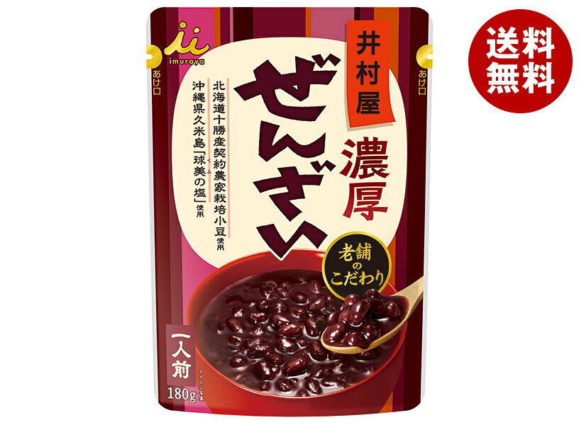 井村屋 濃厚 ぜんざい 180g×30(5×6)袋入×(2ケース)｜ 送料無料 カロリー おやつ ダイエット 糖質 人気 食べやすい 美…