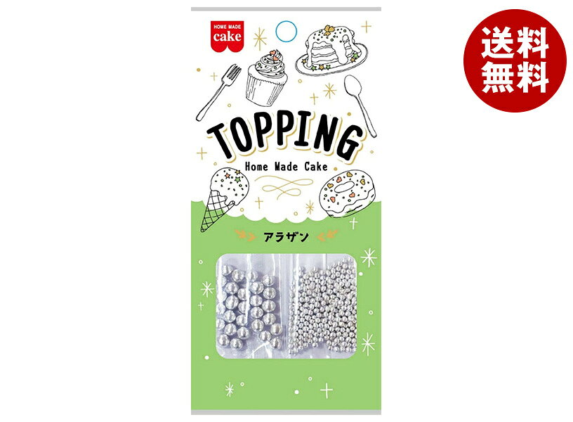 共立食品 トッピング アラザン 6g×5袋入×(2ケース)｜ 送料無料 お菓子 菓子材料 トッピング 製菓材料 ケーキ デコレーション 粒状 砂糖 仕上げ