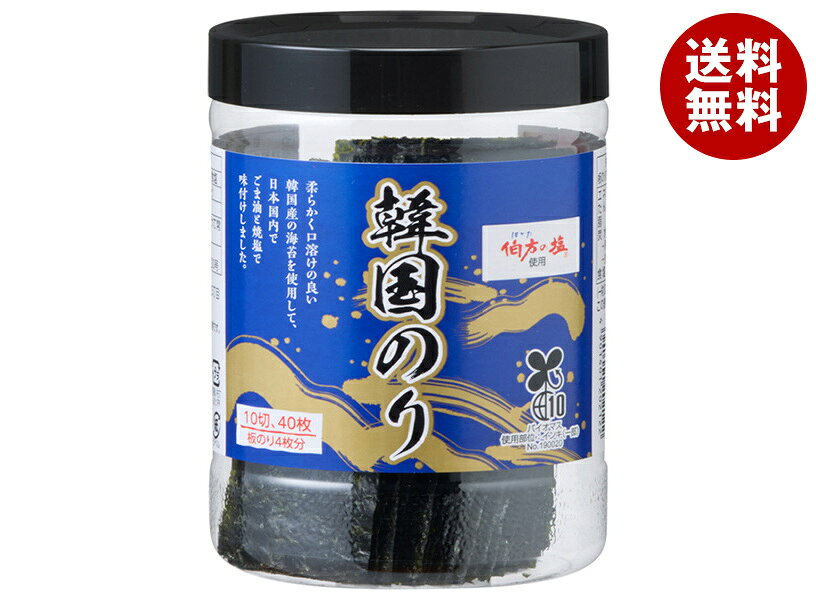 JANコード:4901401202122 原材料 乾のり(韓国産)、ごま油、食塩 栄養成分 (板のり1枚(10切10枚)あたり)エネルギー11kcal、たんぱく質1.5g、脂質0.2g、炭水化物1.6g、糖質0.2g、食物繊維1.4g、食塩相当量0.09g 内容 カテゴリ:一般食品、乾物 賞味期間 (メーカー製造日より)6ヶ月 名称 味付けのり 保存方法 直射日光、高温多湿を避けて常温で保存 備考 販売者:加藤産業株式会社兵庫県西宮市松原町9番20号 ※当店で取り扱いの商品は様々な用途でご利用いただけます。 御歳暮 御中元 お正月 御年賀 母の日 父の日 残暑御見舞 暑中御見舞 寒中御見舞 陣中御見舞 敬老の日 快気祝い 志 進物 内祝 御祝 結婚式 引き出物 出産御祝 新築御祝 開店御祝 贈答品 贈物 粗品 新年会 忘年会 二次会 展示会 文化祭 夏祭り 祭り 婦人会 こども会 イベント 記念品 景品 御礼 御見舞 御供え クリスマス バレンタインデー ホワイトデー お花見 ひな祭り こどもの日 ギフト プレゼント 新生活 運動会 スポーツ マラソン 受験 パーティー バースデー