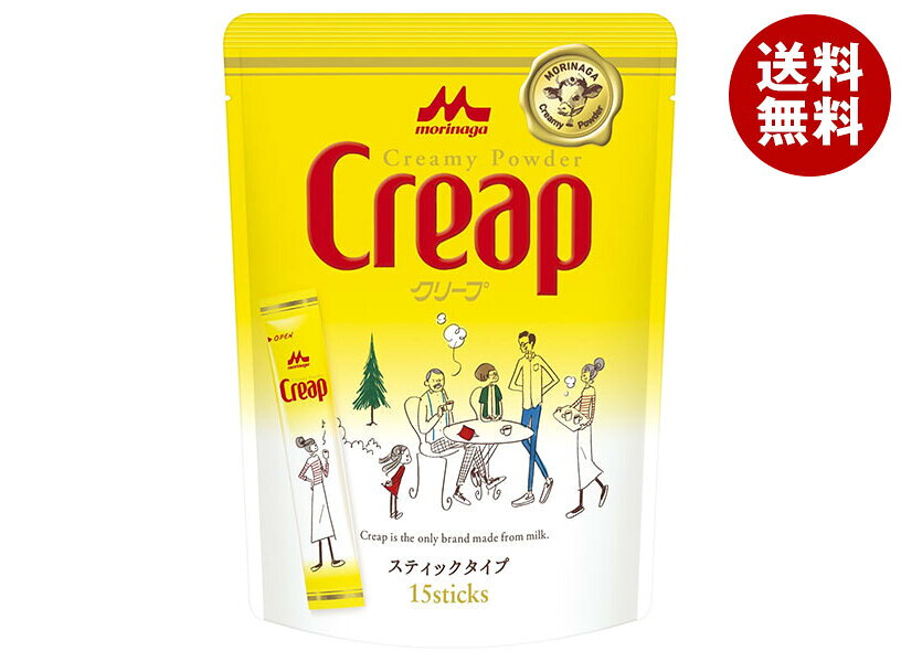 JANコード:4902720132671 原材料 乳製品(外国製造又は国内製造)、乳糖(一部に乳成分を含む) 栄養成分 (スティック1本(3g)あたり)エネルギー15kcal、たんぱく質0.2g、脂質0.8g、炭水化物1.8g、食塩相当量0.03g 内容 カテゴリ:嗜好品、クリームサイズ:165以下(g,ml) 賞味期間 (メーカー製造日より)15ヶ月 名称 乳等を主要原料とする商品 保存方法 高温・多湿を避け常温で保存してください。 備考 販売者:森永乳業株式会社東京都港区芝5-33-1 ※当店で取り扱いの商品は様々な用途でご利用いただけます。 御歳暮 御中元 お正月 御年賀 母の日 父の日 残暑御見舞 暑中御見舞 寒中御見舞 陣中御見舞 敬老の日 快気祝い 志 進物 内祝 御祝 結婚式 引き出物 出産御祝 新築御祝 開店御祝 贈答品 贈物 粗品 新年会 忘年会 二次会 展示会 文化祭 夏祭り 祭り 婦人会 こども会 イベント 記念品 景品 御礼 御見舞 御供え クリスマス バレンタインデー ホワイトデー お花見 ひな祭り こどもの日 ギフト プレゼント 新生活 運動会 スポーツ マラソン 受験 パーティー バースデー