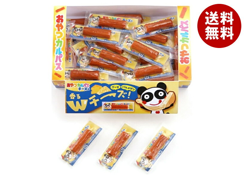 ヤガイ おやつカルパス チーズ味 3g×30本入×(2ケース)｜ 送料無料 お菓子 おつまみ...
