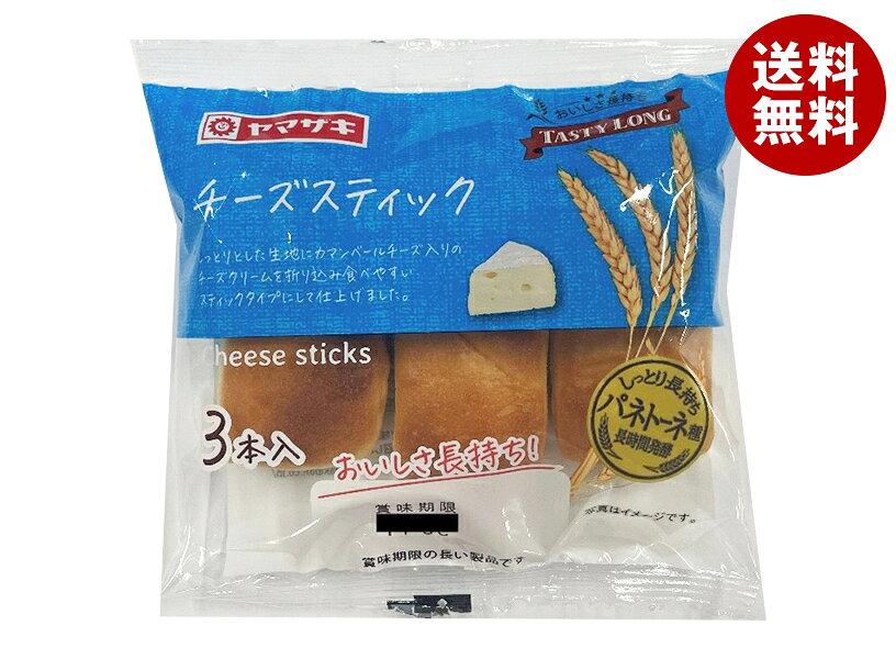 JANコード:4903110798057 原材料 小麦粉(国内製造)、チーズフラワーペースト、マーガリン、砂糖、発酵種、卵、パン酵母、乳等を主要原料とする食品、食塩、麦芽エキス/ソルビット、加工デンプン、乳化剤、香料、増粘多糖類、保存料(ソルビン酸)、pH調整剤、カロテノイド色素、酒精、 栄養成分 (1個あたり)熱量78kcal、たんぱく質1.6g、脂質2.9g、炭水化物11.3g、食塩相当量0.3g 内容 カテゴリ：一般食品、パン 賞味期間 (メーカー製造日より)45日 名称 菓子パン 保存方法 直射日光、高温多湿を避けて保存してください。 備考 販売者:山崎製パン株式会社東京都千代田区岩本町3-10-1 ※当店で取り扱いの商品は様々な用途でご利用いただけます。 御歳暮 御中元 お正月 御年賀 母の日 父の日 残暑御見舞 暑中御見舞 寒中御見舞 陣中御見舞 敬老の日 快気祝い 志 進物 内祝 御祝 結婚式 引き出物 出産御祝 新築御祝 開店御祝 贈答品 贈物 粗品 新年会 忘年会 二次会 展示会 文化祭 夏祭り 祭り 婦人会 こども会 イベント 記念品 景品 御礼 御見舞 御供え クリスマス バレンタインデー ホワイトデー お花見 ひな祭り こどもの日 ギフト プレゼント 新生活 運動会 スポーツ マラソン 受験 パーティー バースデー