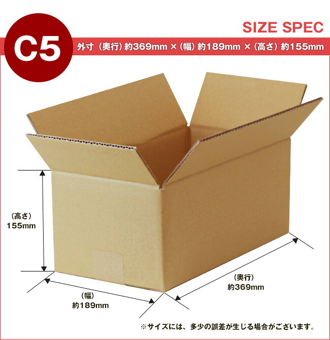 ����ܡ���Ȣ(�ʥܡ���Ȣ)10�祻�åȡʳ���369mm��189mm��155mm��C5�ˡ� ����̵�� ����ܡ��롡�ʥܡ��� 80�������б�