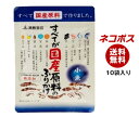 19位! 口コミ数「2件」評価「5」【全国送料無料】【ネコポス】日本海水 浦島海苔 すべてが国産原料のふりかけ 小魚 28g×10袋入｜ 送料無料 調味料 ふりかけ