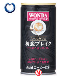 【送料無料】アサヒ WONDA(ワンダ) 初恋ブレイク185g缶×30本入