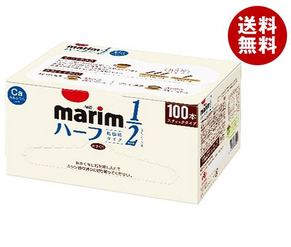 AGF マリーム スティック 低脂肪タイプ (3g×100本)×12箱入｜ 送料無料 marim クリーム クリーミングパ..