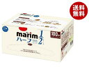 AGF マリーム スティック 低脂肪タイプ (3g×100本)×12箱入| 送料無料 marim クリーム クリーミングパウダー 粉末 珈琲 コーヒー