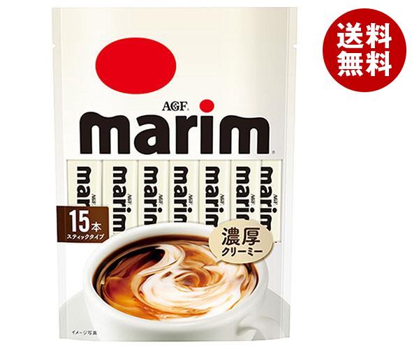 AGF マリーム スティック (3g×15本)×36袋入｜ 送料無料 嗜好品 marim クリーミングパウダー クリーム ..