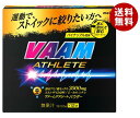 明治 ヴァームアスリート パウダー (10.5g×12袋)×12箱入｜ 送料無料 バーム VAAM スポーツ 粉末 アミノ酸