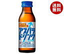 ダイドードリンコ アスパラドリンクDX 100ml瓶×50本入｜ 送料無料 栄養 栄養ドリンク 医薬部外品 瓶