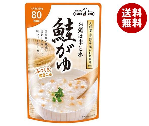 丸善食品工業 テーブルランド 鮭がゆ 220gパウチ×24(12×2)袋入×(2ケース)｜ 送料無料 おかゆ お粥 鮭粥..