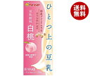 マルサンアイ ひとつ上の豆乳 豆乳飲料 白桃 200ml紙パック×24本入｜ 送料無料 白桃 桃 ピーチ マルサン 豆乳 200ml