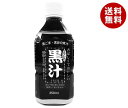 ミツレフーズ ミツレの黒汁 350mlペットボトル×24本入｜ 送料無料 国産 黒ごま ビタミンC イソフラボン